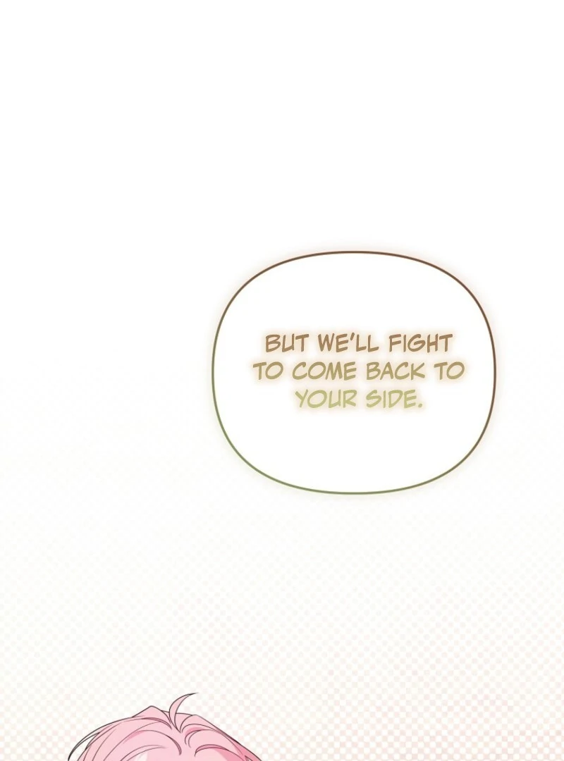 I Will Seduce The Male Lead For My Older Brother Chapter 97 - page 14