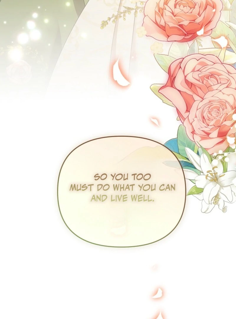 I Will Seduce The Male Lead For My Older Brother Chapter 97 - page 16