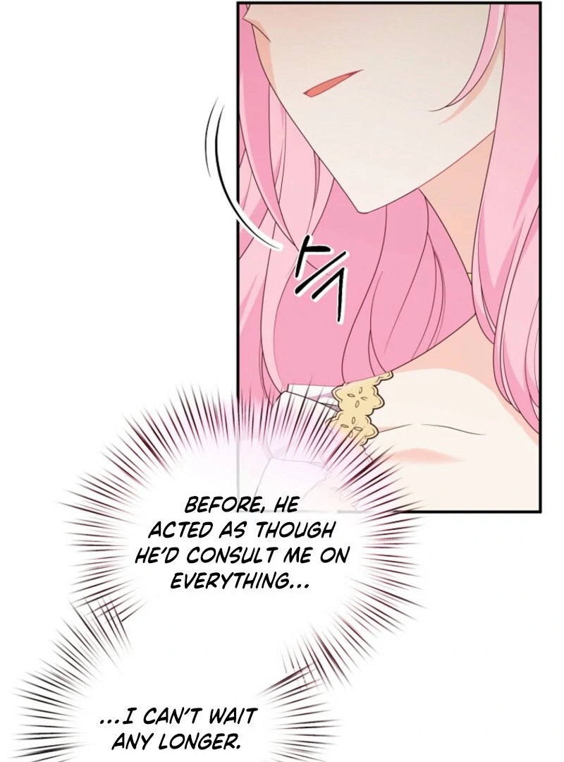 I Will Seduce The Male Lead For My Older Brother Chapter 97 - page 28