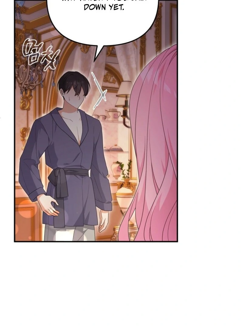 I Will Seduce The Male Lead For My Older Brother Chapter 97 - page 33