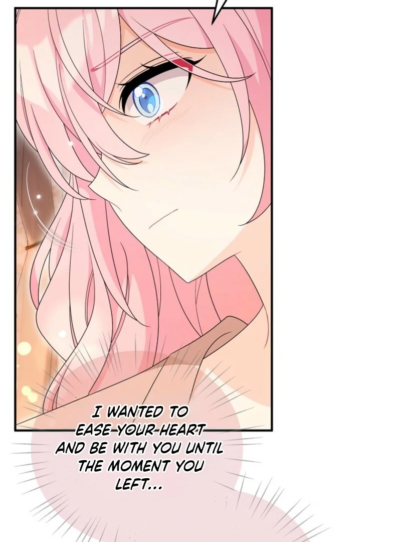 I Will Seduce The Male Lead For My Older Brother Chapter 97 - page 44