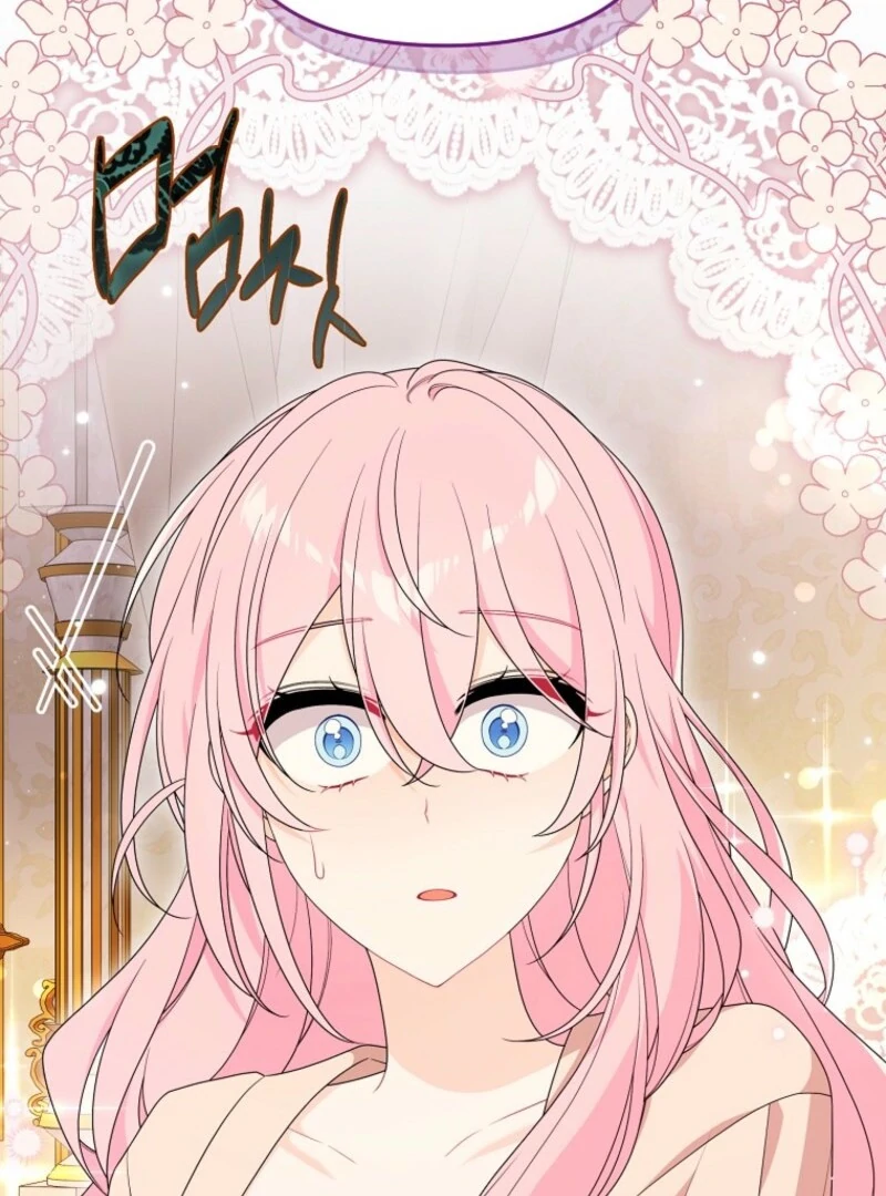 I Will Seduce The Male Lead For My Older Brother Chapter 97 - page 52