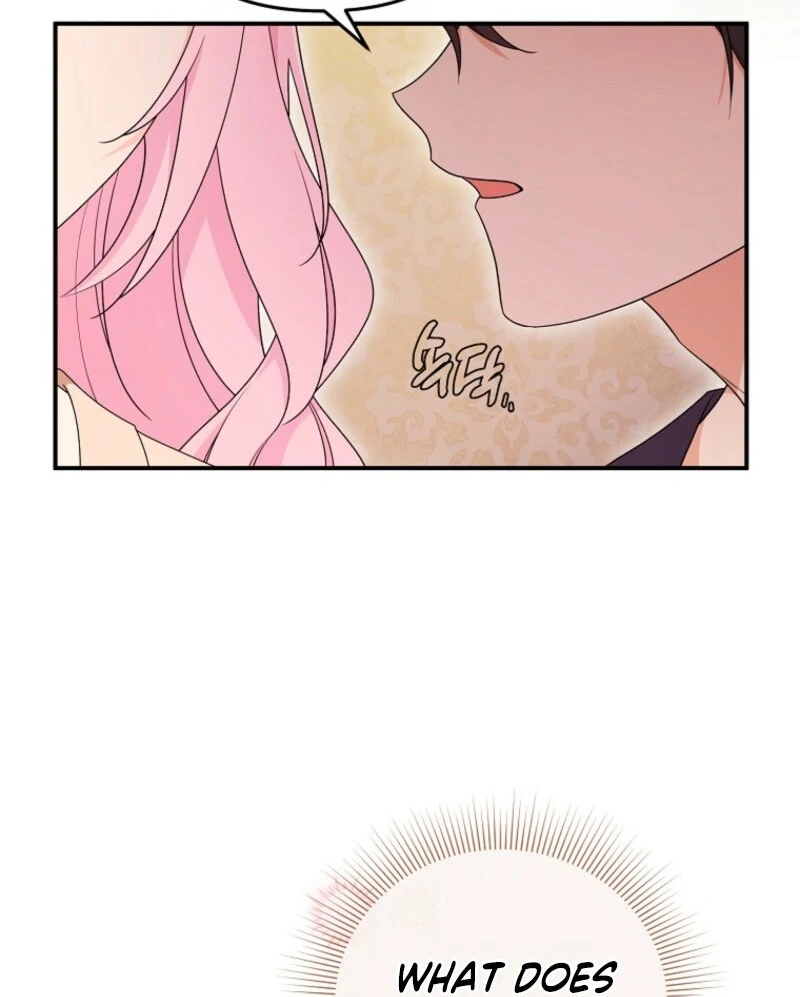 I Will Seduce The Male Lead For My Older Brother Chapter 97 - page 54