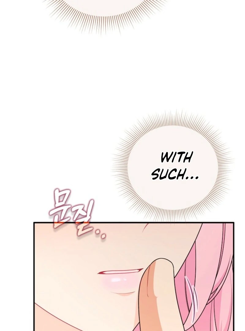 I Will Seduce The Male Lead For My Older Brother Chapter 97 - page 56