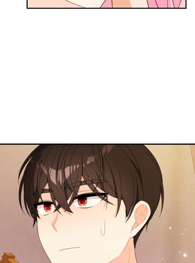 I Will Seduce The Male Lead For My Older Brother Chapter 97 - page 57