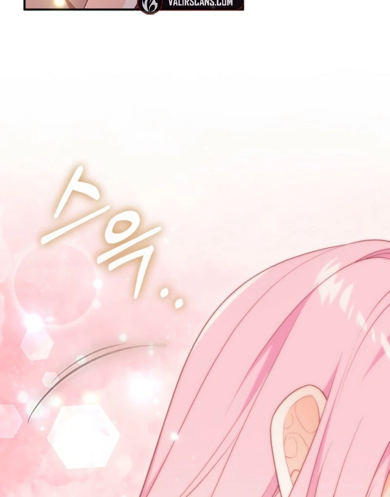 I Will Seduce The Male Lead For My Older Brother Chapter 97 - page 67