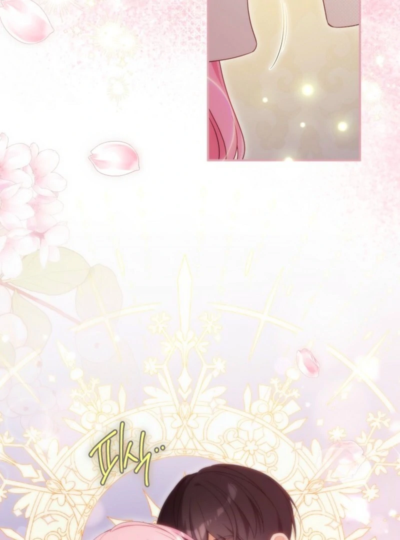 I Will Seduce The Male Lead For My Older Brother Chapter 97 - page 71