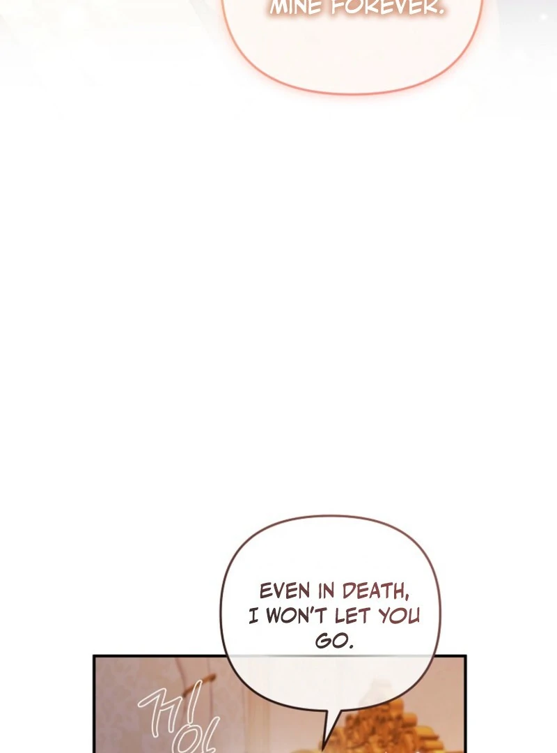 I Will Seduce The Male Lead For My Older Brother Chapter 97 - page 77