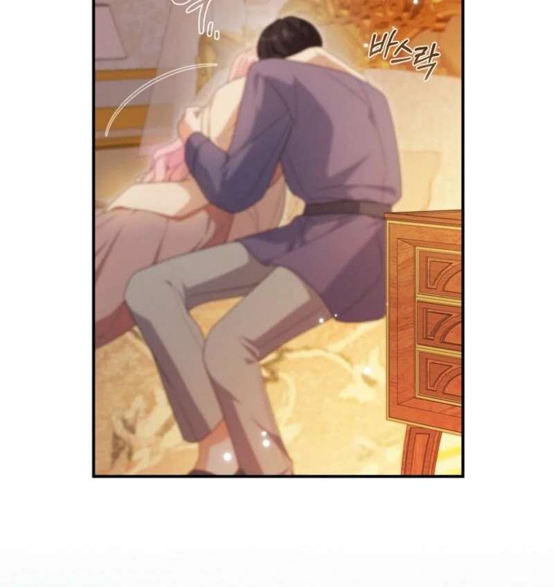 I Will Seduce The Male Lead For My Older Brother Chapter 97 - page 78