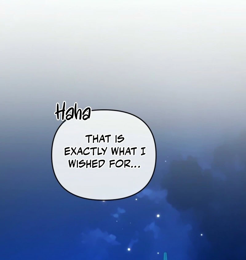 I Will Seduce The Male Lead For My Older Brother Chapter 97 - page 79