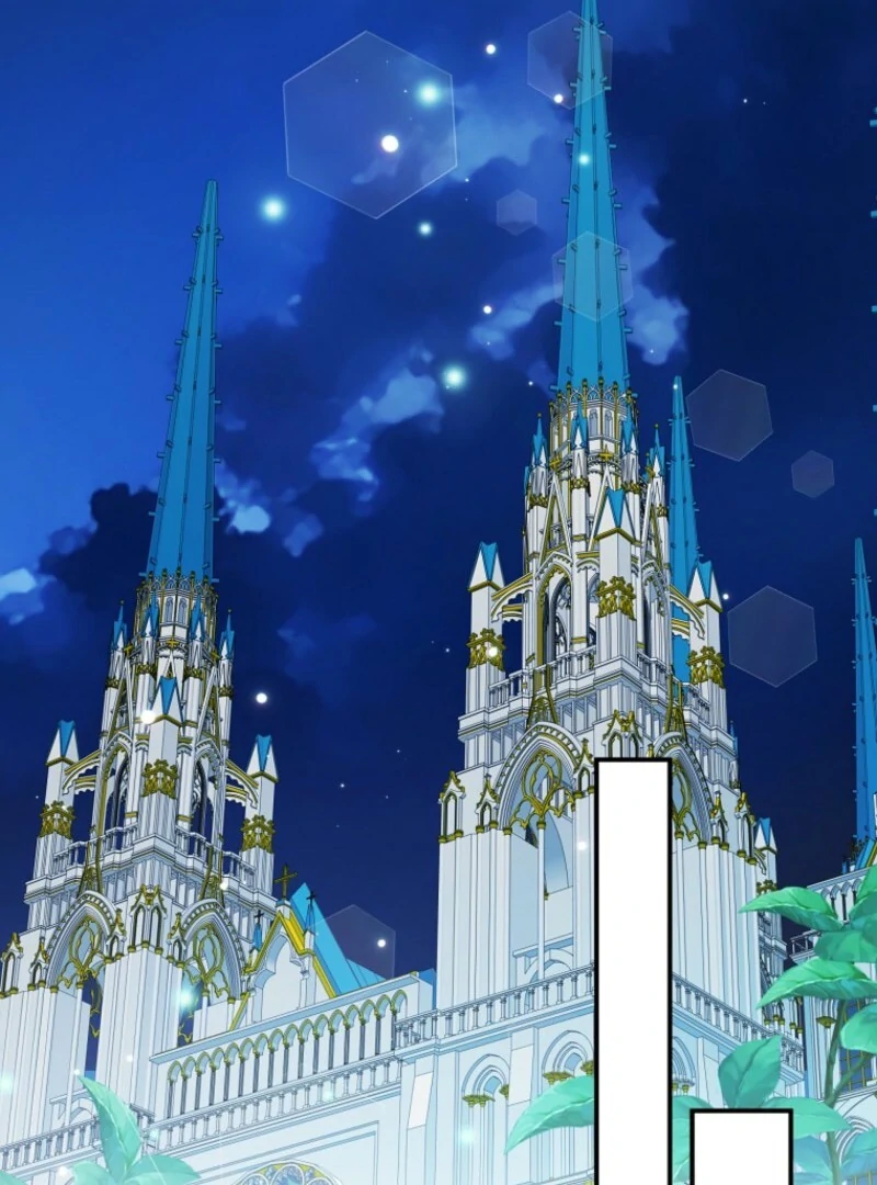 I Will Seduce The Male Lead For My Older Brother Chapter 97 - page 80