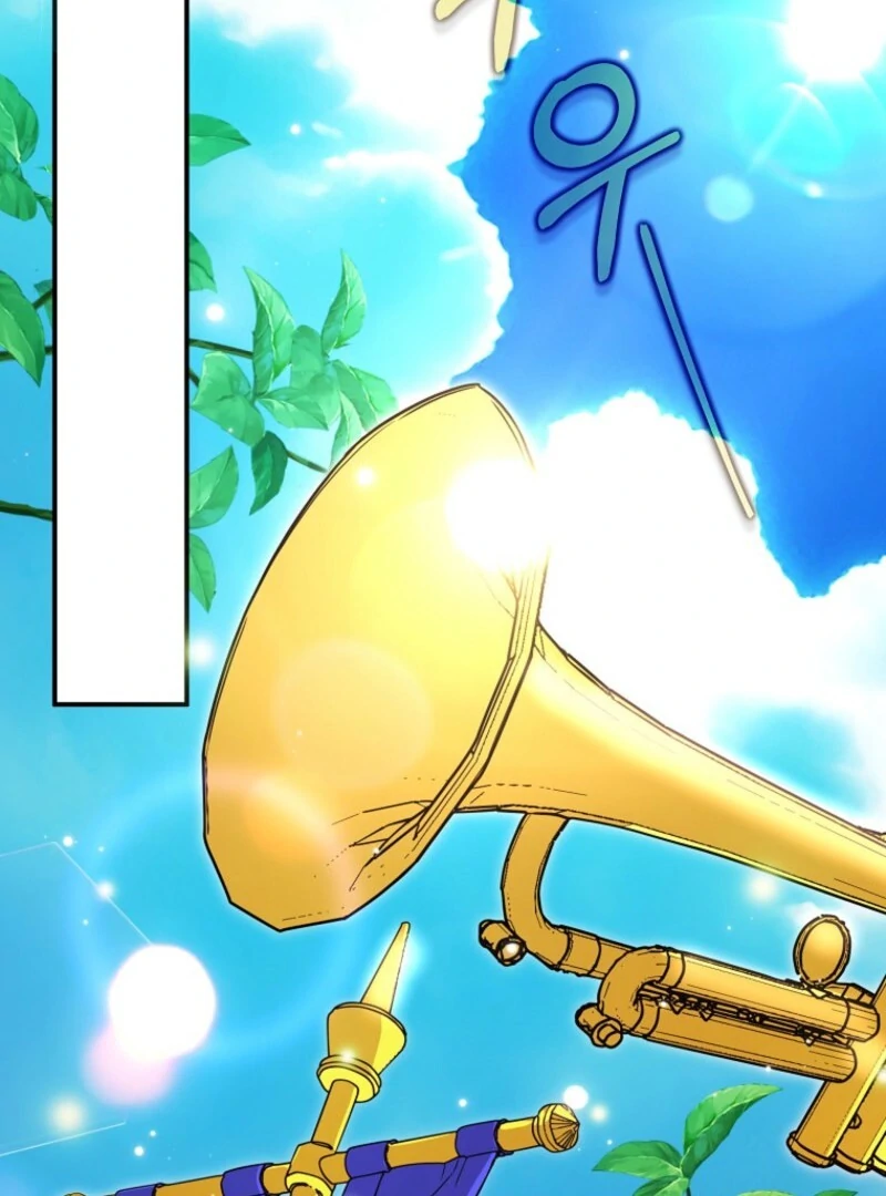 I Will Seduce The Male Lead For My Older Brother Chapter 97 - page 82