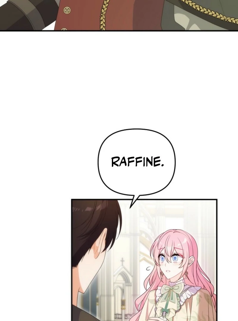 I Will Seduce The Male Lead For My Older Brother Chapter 97 - page 86