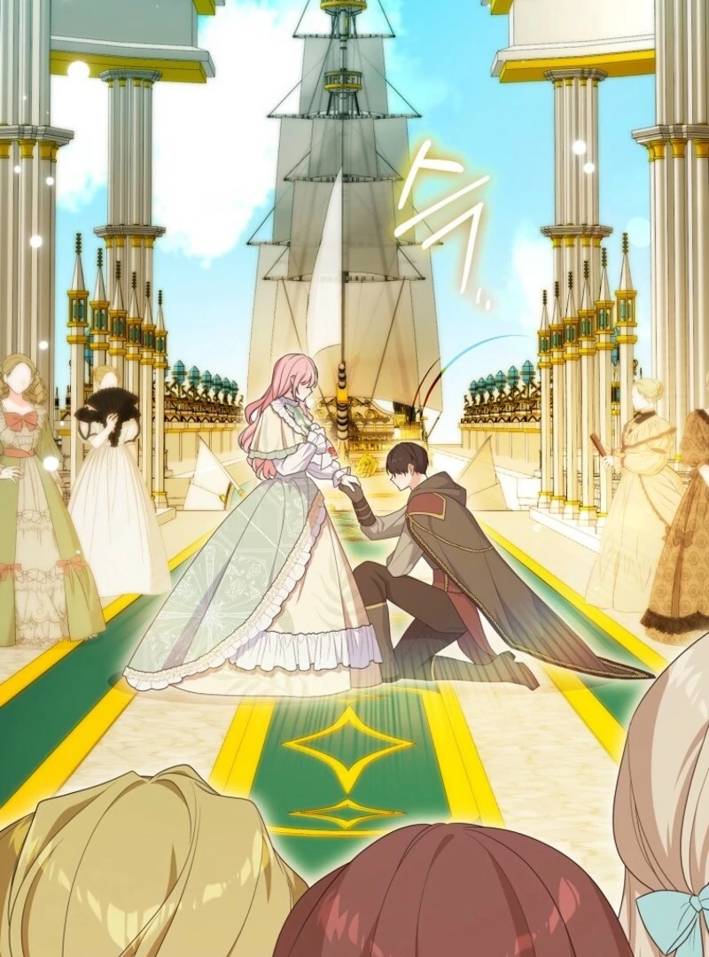 I Will Seduce The Male Lead For My Older Brother Chapter 97 - page 89