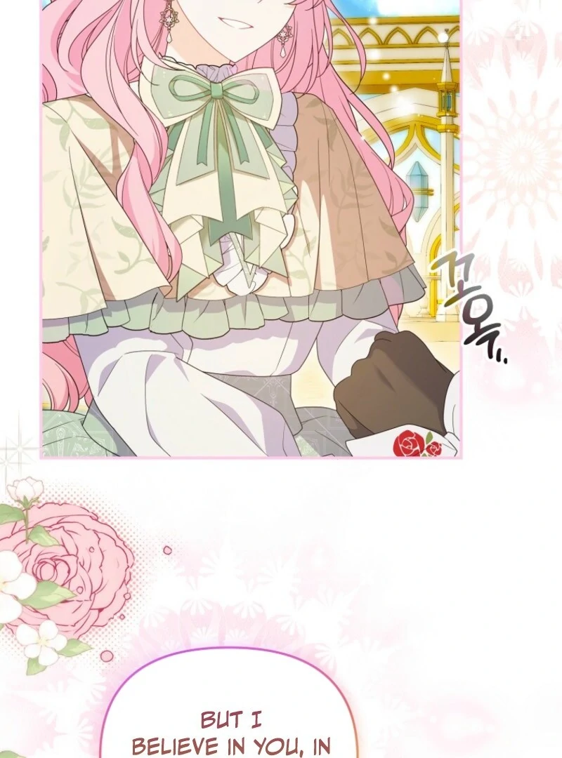 I Will Seduce The Male Lead For My Older Brother Chapter 97 - page 91