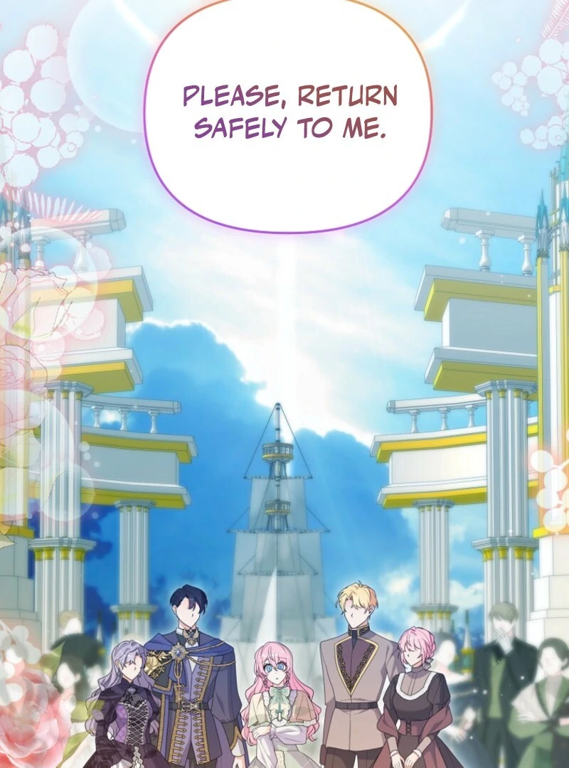 I Will Seduce The Male Lead For My Older Brother Chapter 97 - page 94