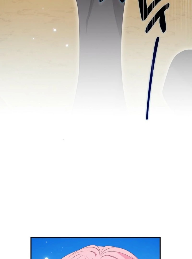 I Will Seduce The Male Lead For My Older Brother Chapter 97 - page 96