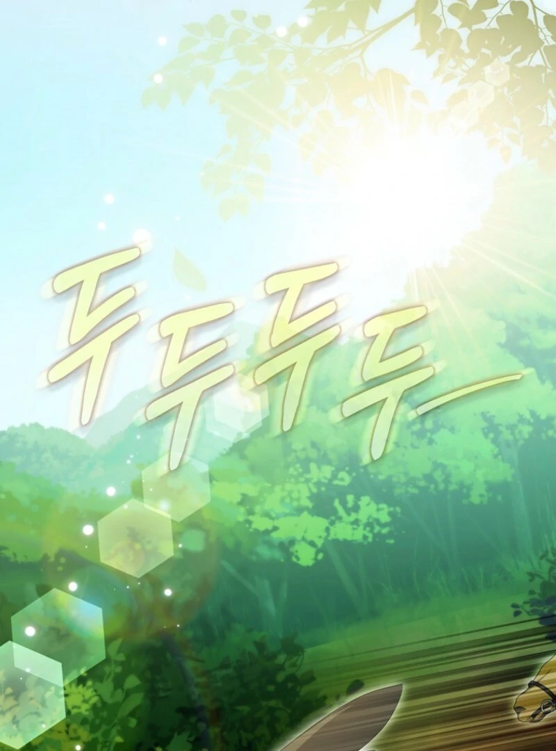 I Will Seduce The Male Lead For My Older Brother Chapter 97 - page 98