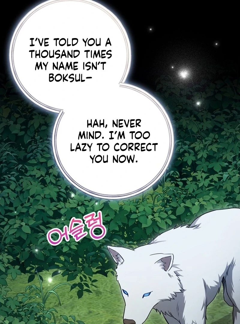 The Possessed Evil Women Chapter 29 - page 12