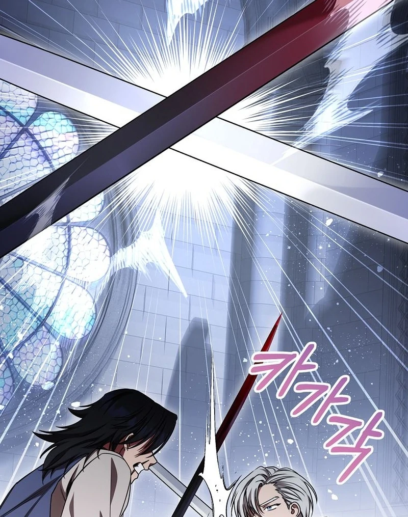 The Possessed Evil Women Chapter 29 - page 126