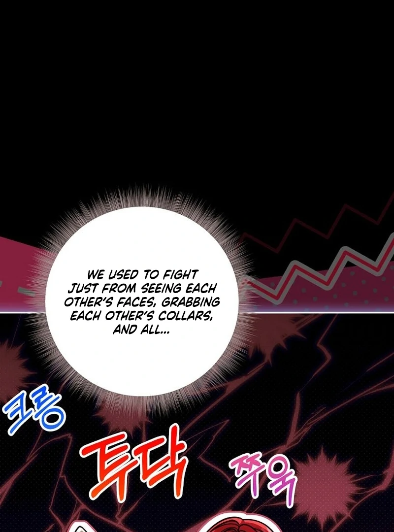 The Possessed Evil Women Chapter 29 - page 19