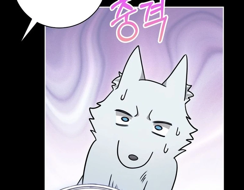 The Possessed Evil Women Chapter 29 - page 32