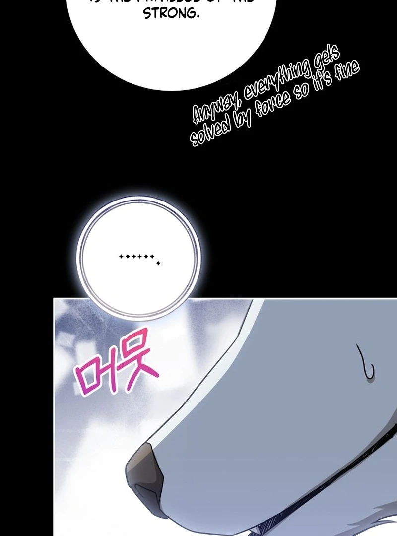 The Possessed Evil Women Chapter 29 - page 85