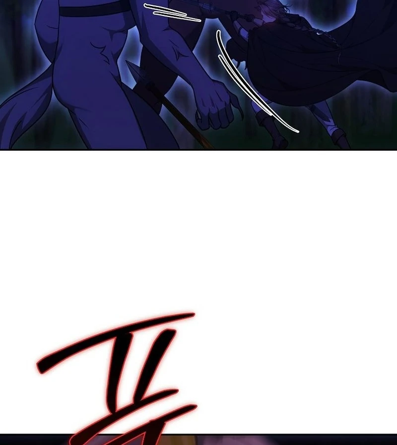 The Reason the Villainess Took Up the Sword Chapter 27 - page 100