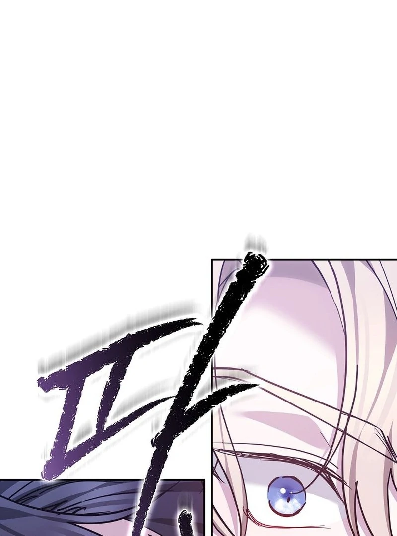 The Reason the Villainess Took Up the Sword Chapter 27 - page 155