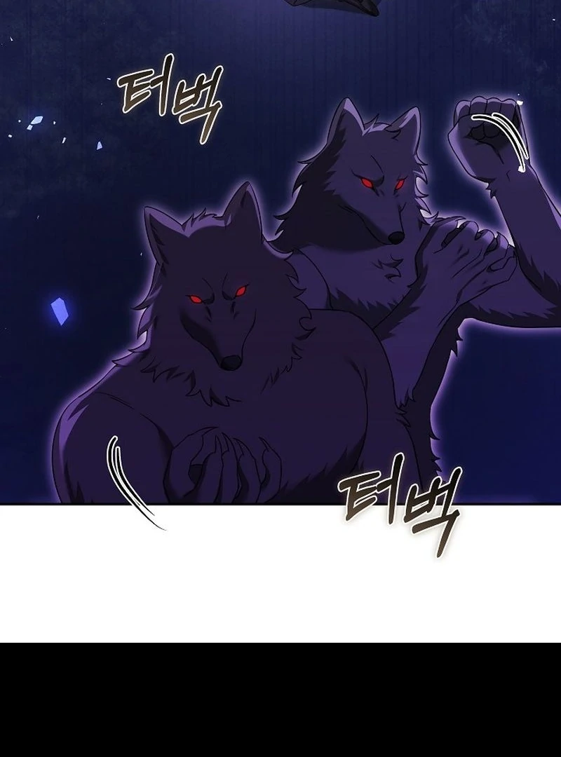 The Reason the Villainess Took Up the Sword Chapter 27 - page 164