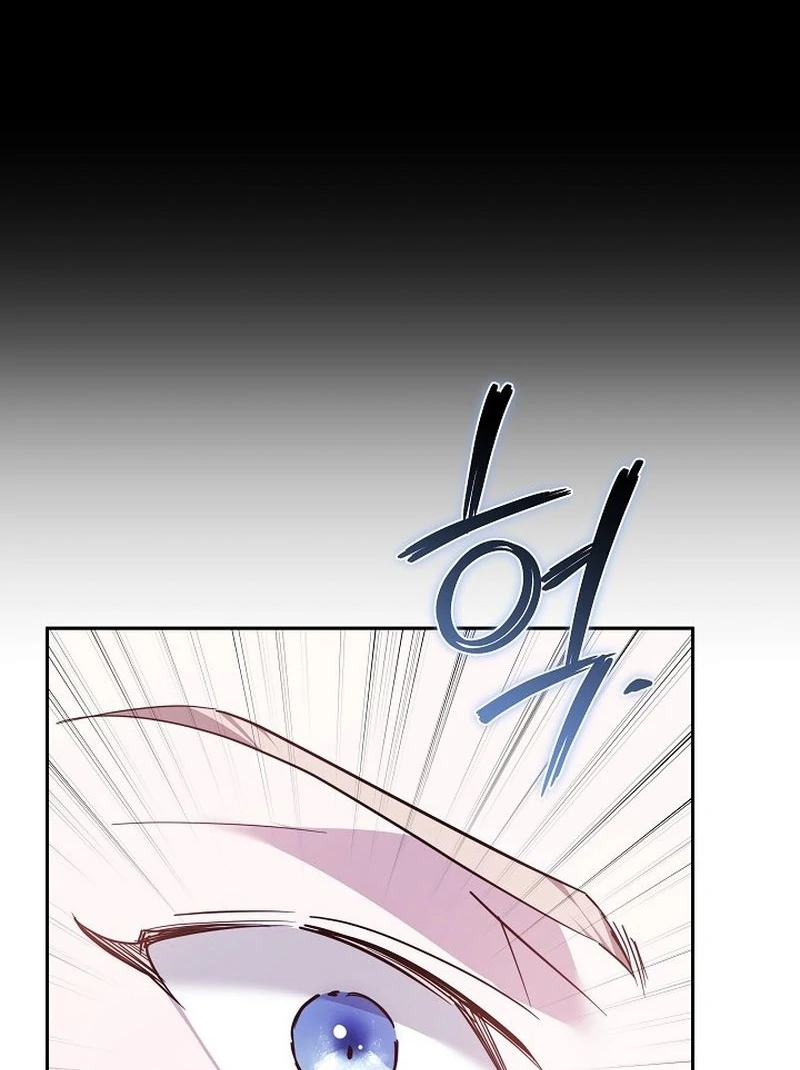 The Reason the Villainess Took Up the Sword Chapter 27 - page 165