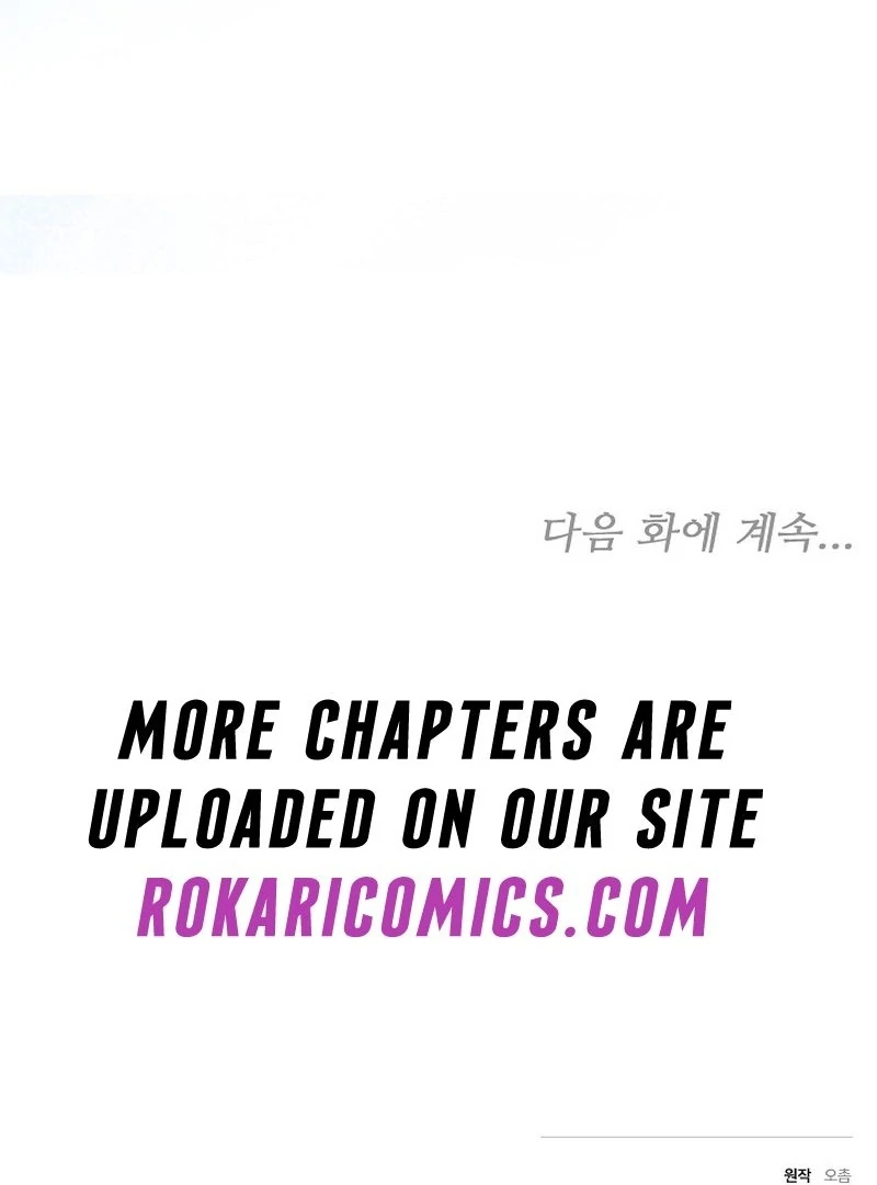 The Reason the Villainess Took Up the Sword Chapter 27 - page 181