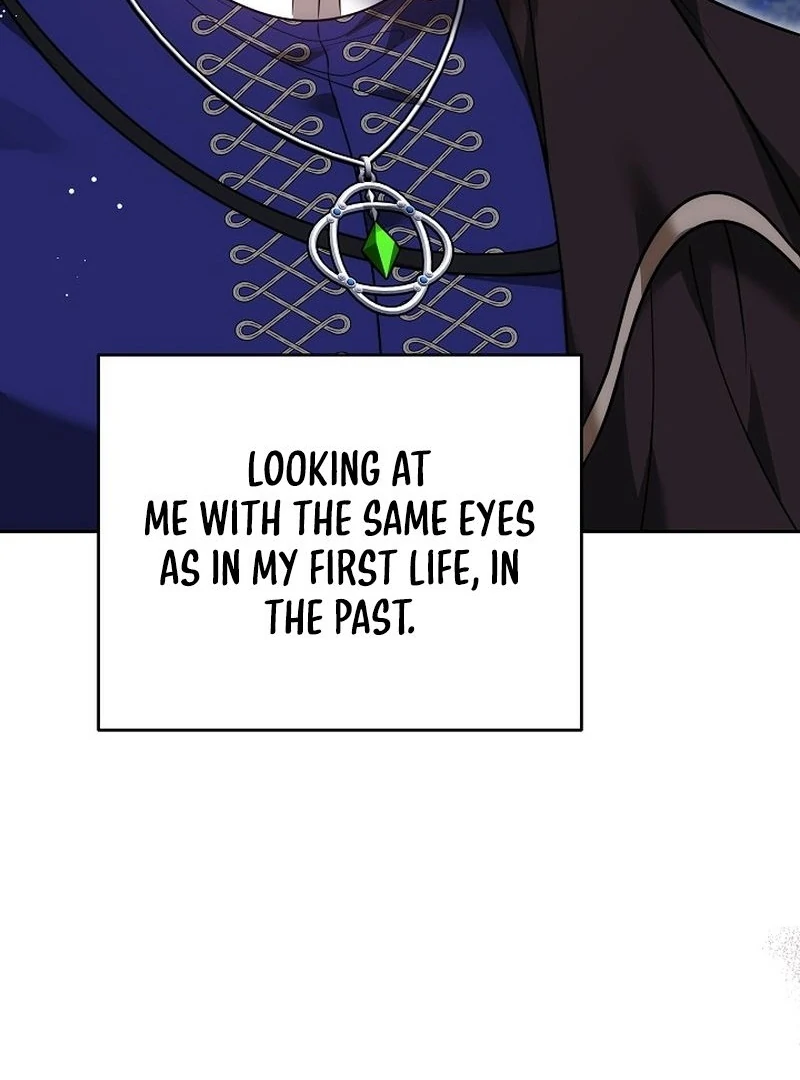 The Reason the Villainess Took Up the Sword Chapter 27 - page 27