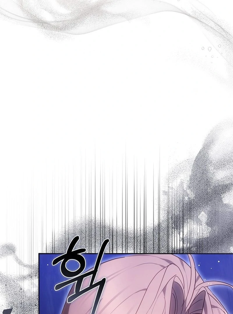 The Reason the Villainess Took Up the Sword Chapter 27 - page 32