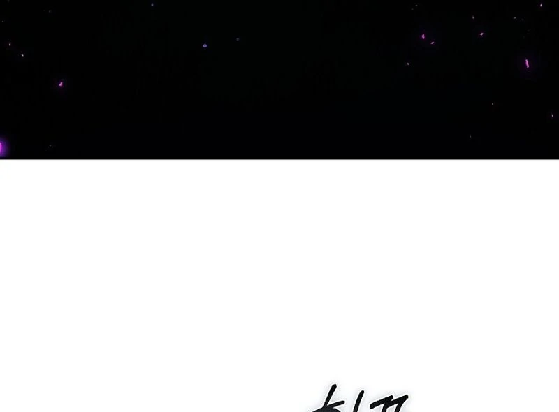 The Reason the Villainess Took Up the Sword Chapter 27 - page 38