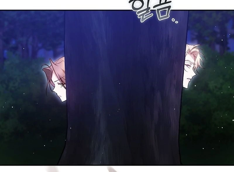 The Reason the Villainess Took Up the Sword Chapter 27 - page 39
