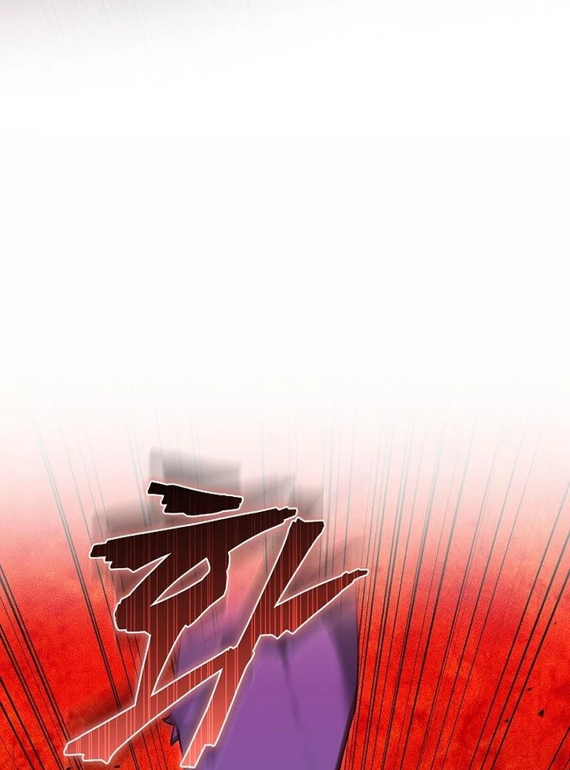 The Reason the Villainess Took Up the Sword Chapter 27 - page 42