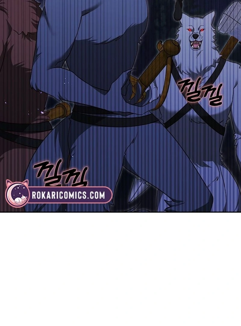 The Reason the Villainess Took Up the Sword Chapter 27 - page 46
