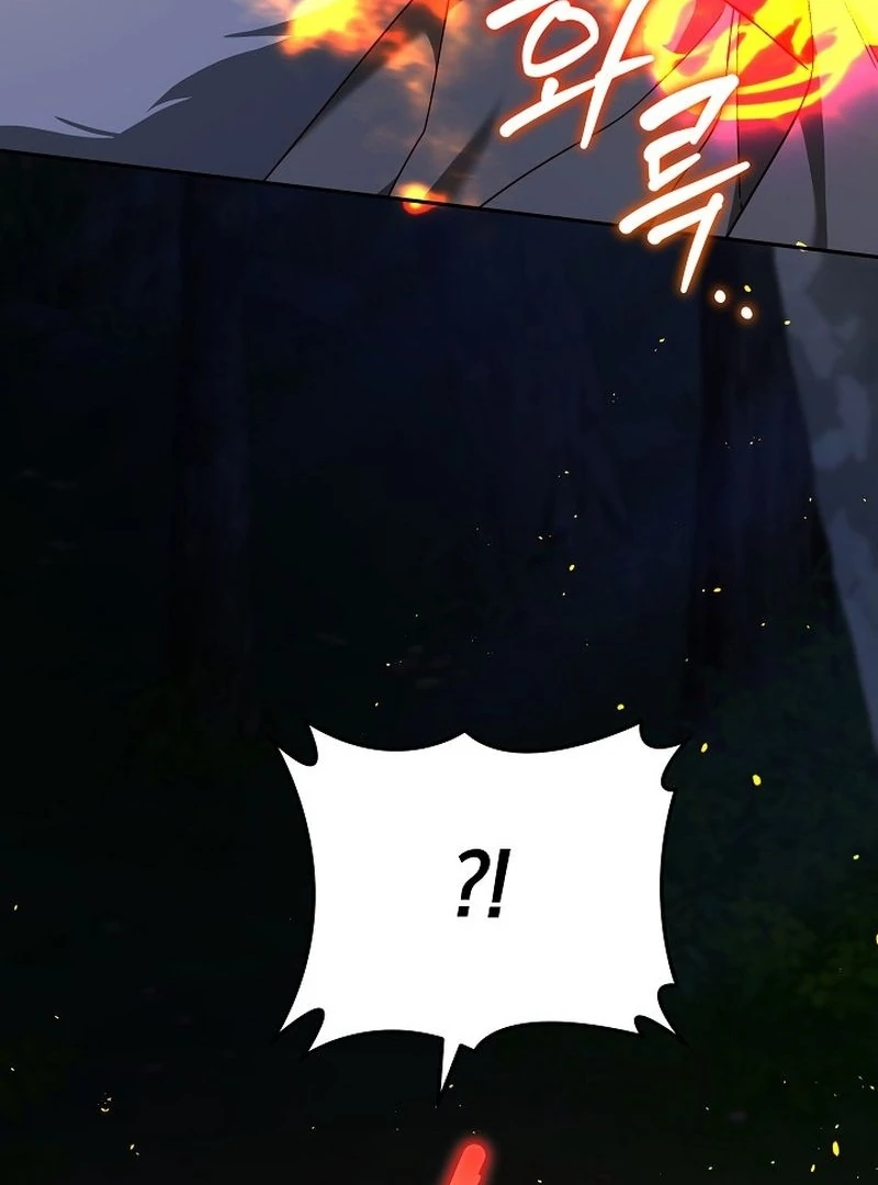 The Reason the Villainess Took Up the Sword Chapter 27 - page 50