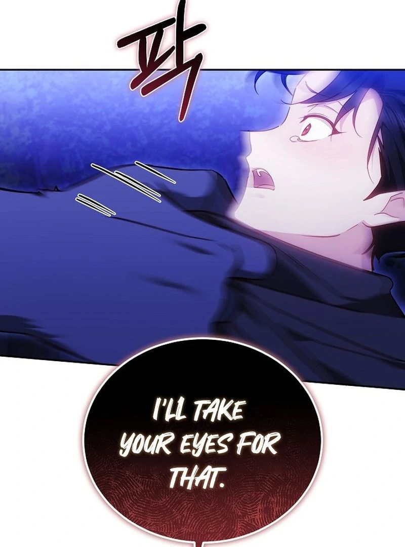 The Reason the Villainess Took Up the Sword Chapter 27 - page 71