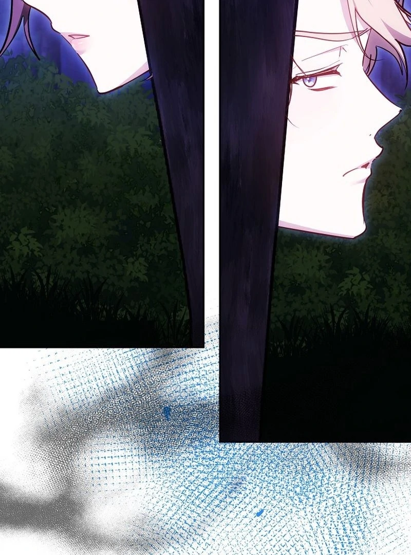 The Reason the Villainess Took Up the Sword Chapter 27 - page 75