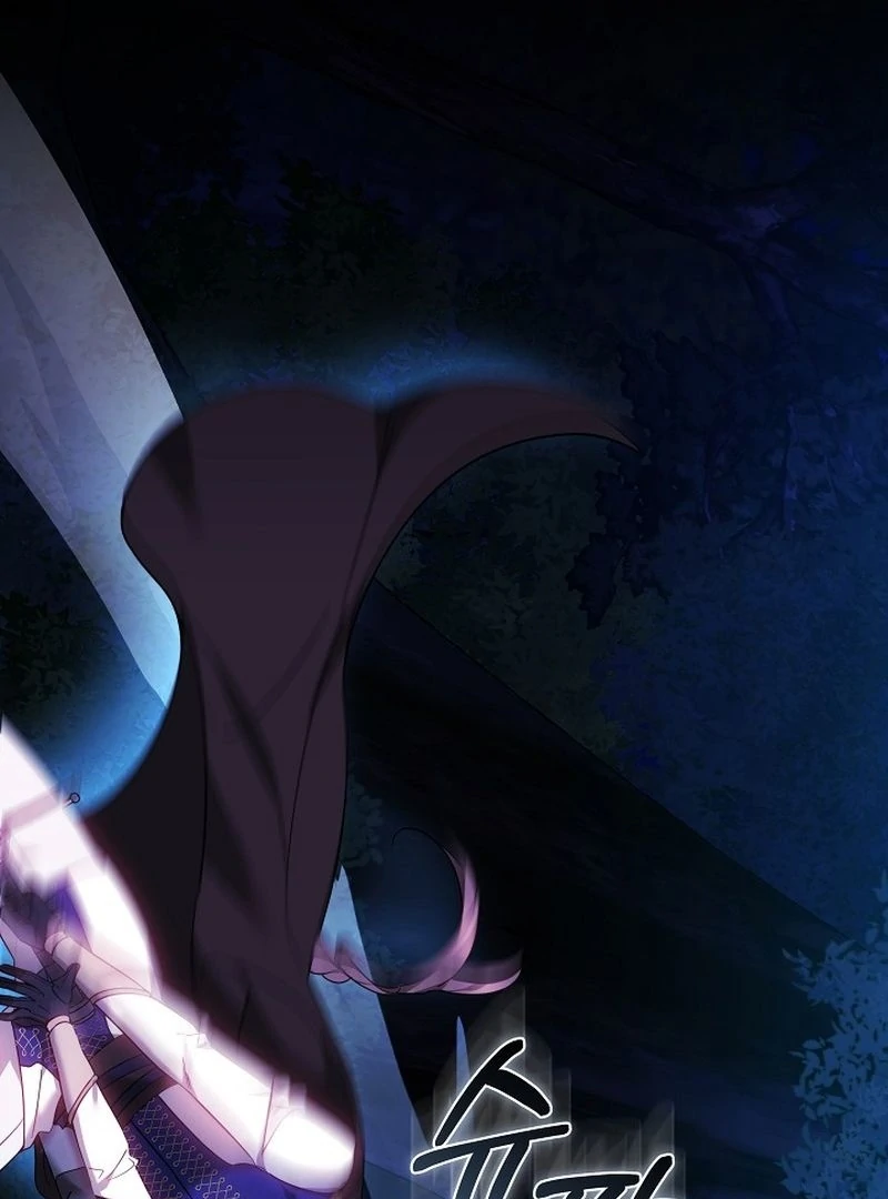 The Reason the Villainess Took Up the Sword Chapter 27 - page 78