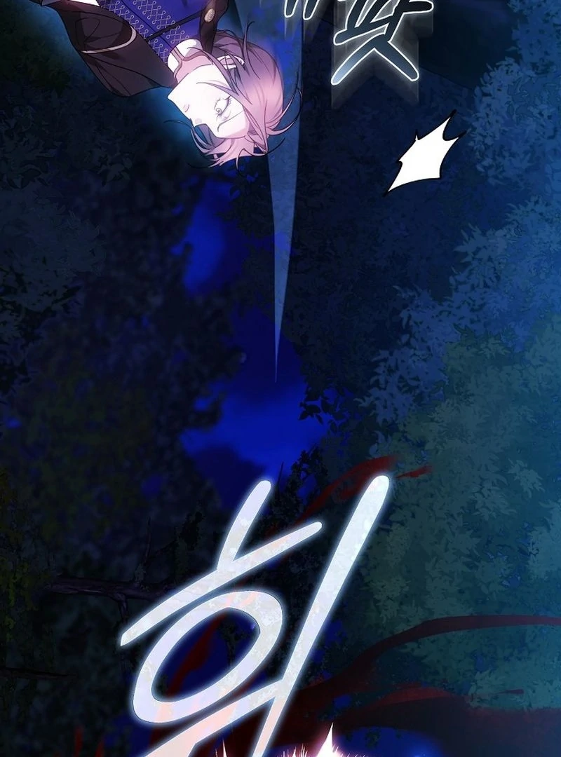 The Reason the Villainess Took Up the Sword Chapter 27 - page 79