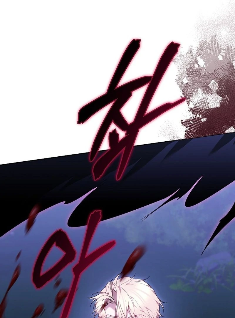 The Reason the Villainess Took Up the Sword Chapter 27 - page 90