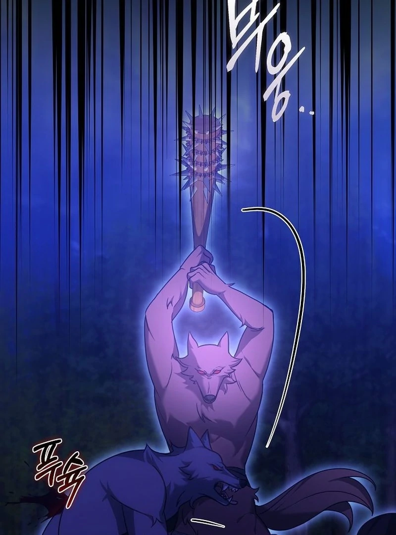 The Reason the Villainess Took Up the Sword Chapter 27 - page 99