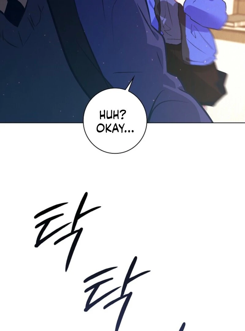 Seian - Manhwa Chapter 24 - page 117