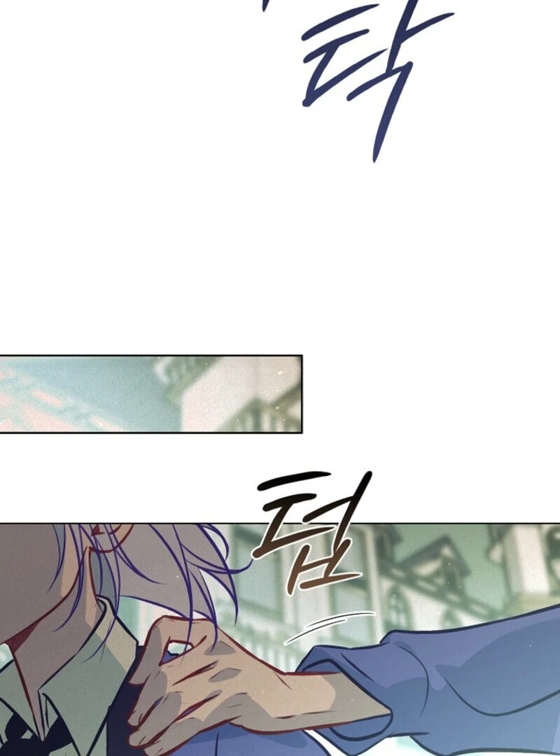 Seian - Manhwa Chapter 24 - page 118