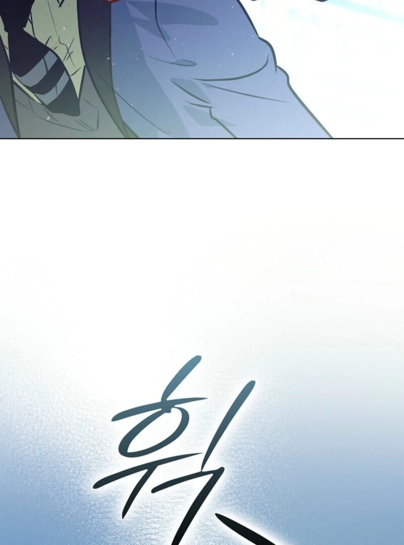 Seian - Manhwa Chapter 24 - page 119