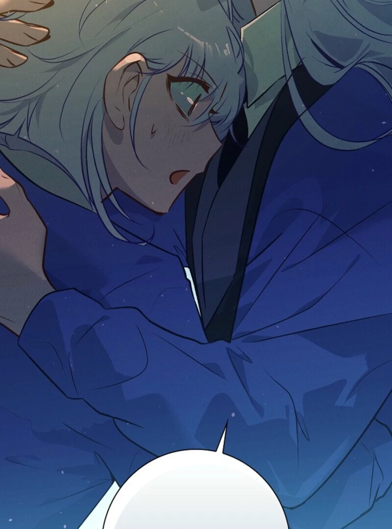 Seian - Manhwa Chapter 24 - page 122