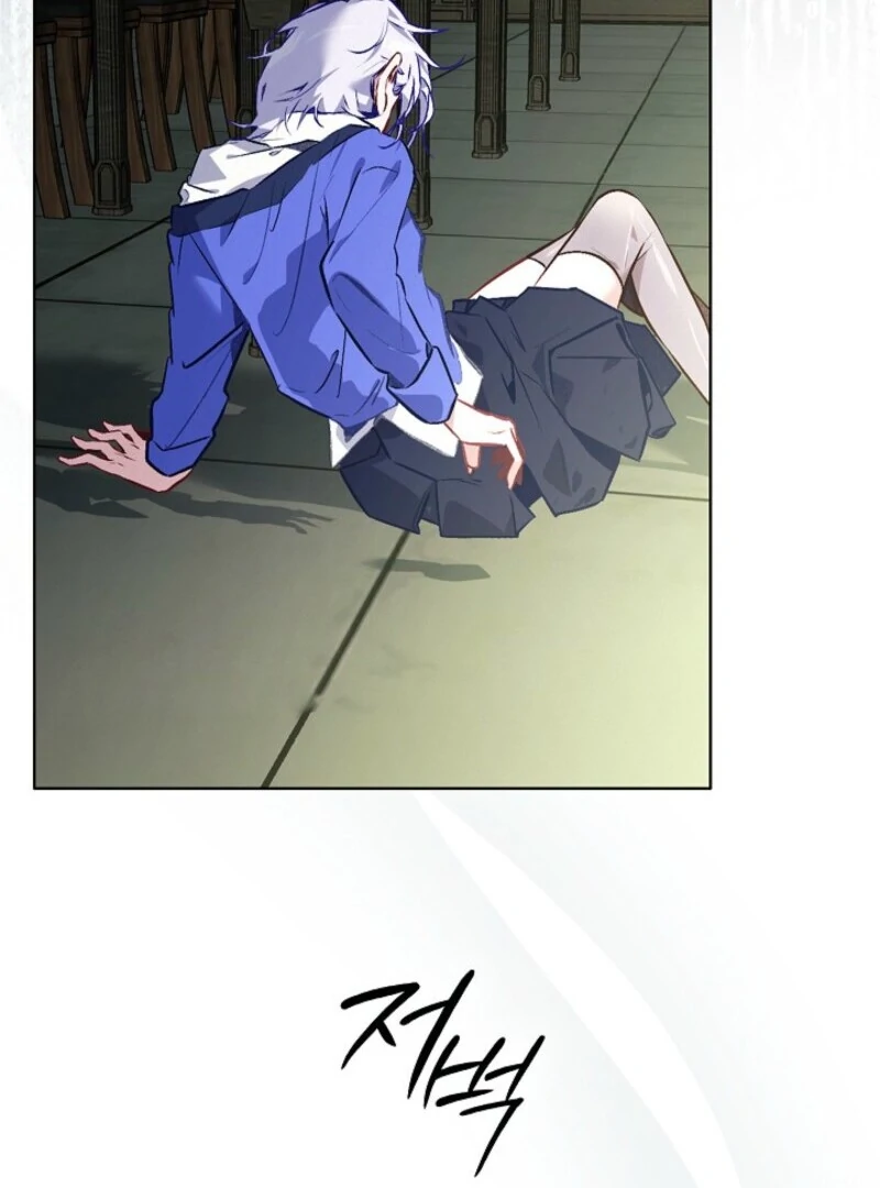 Seian - Manhwa Chapter 24 - page 21